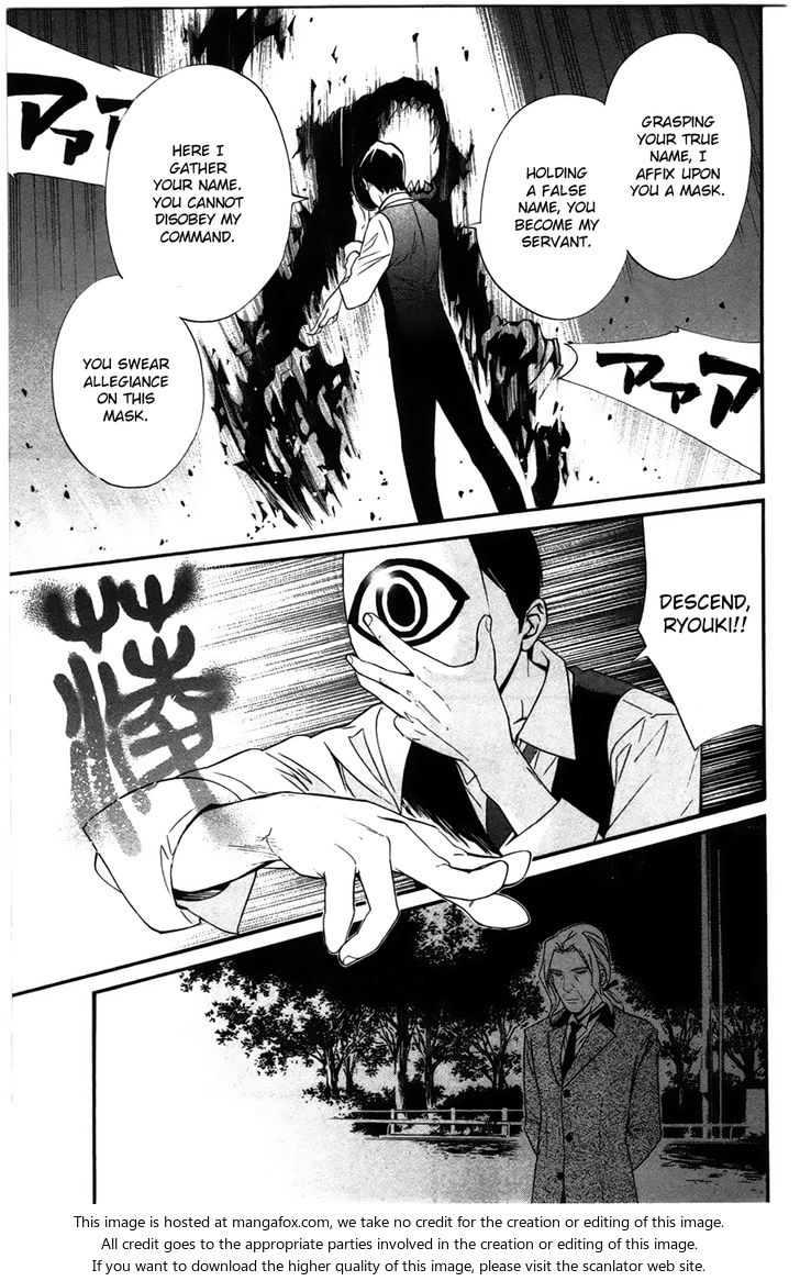Read Noragami Manga Online