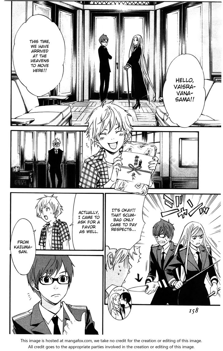Read Noragami Manga Online