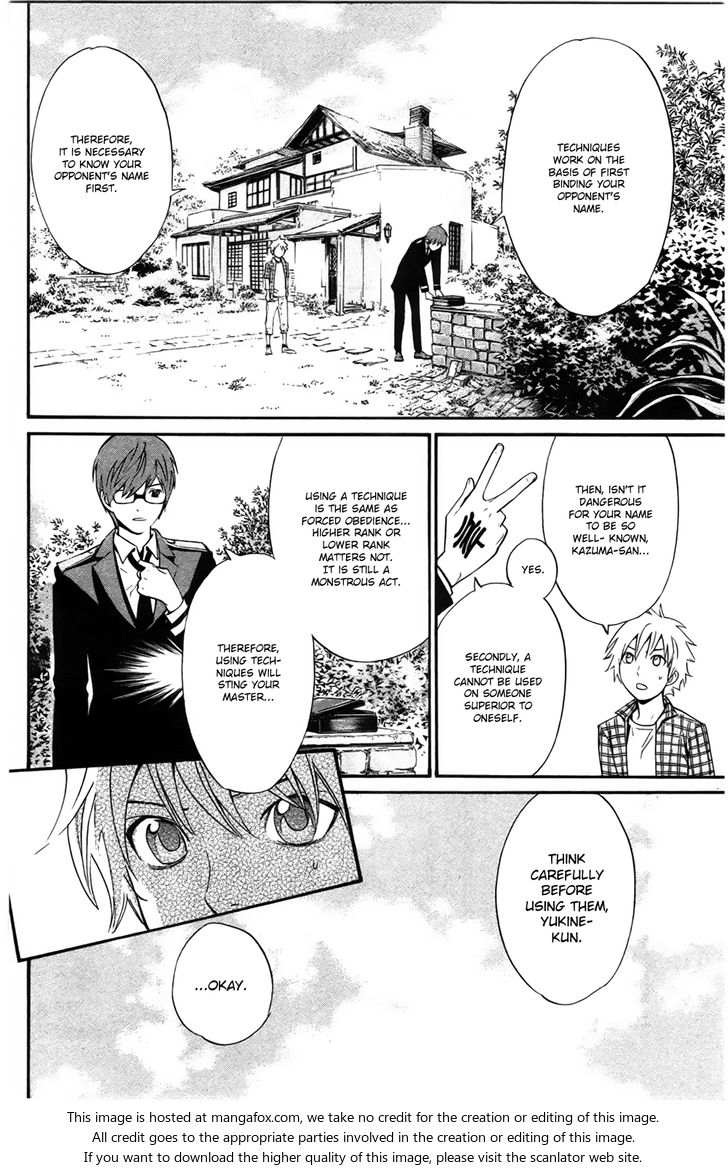Read Noragami Manga Online