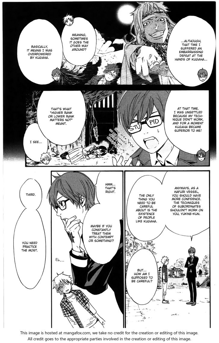 Read Noragami Manga Online