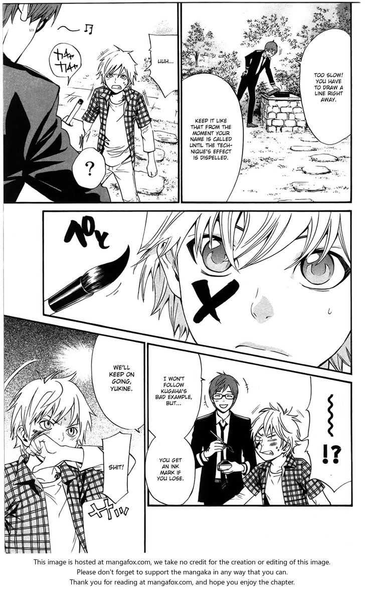 Read Noragami Manga Online