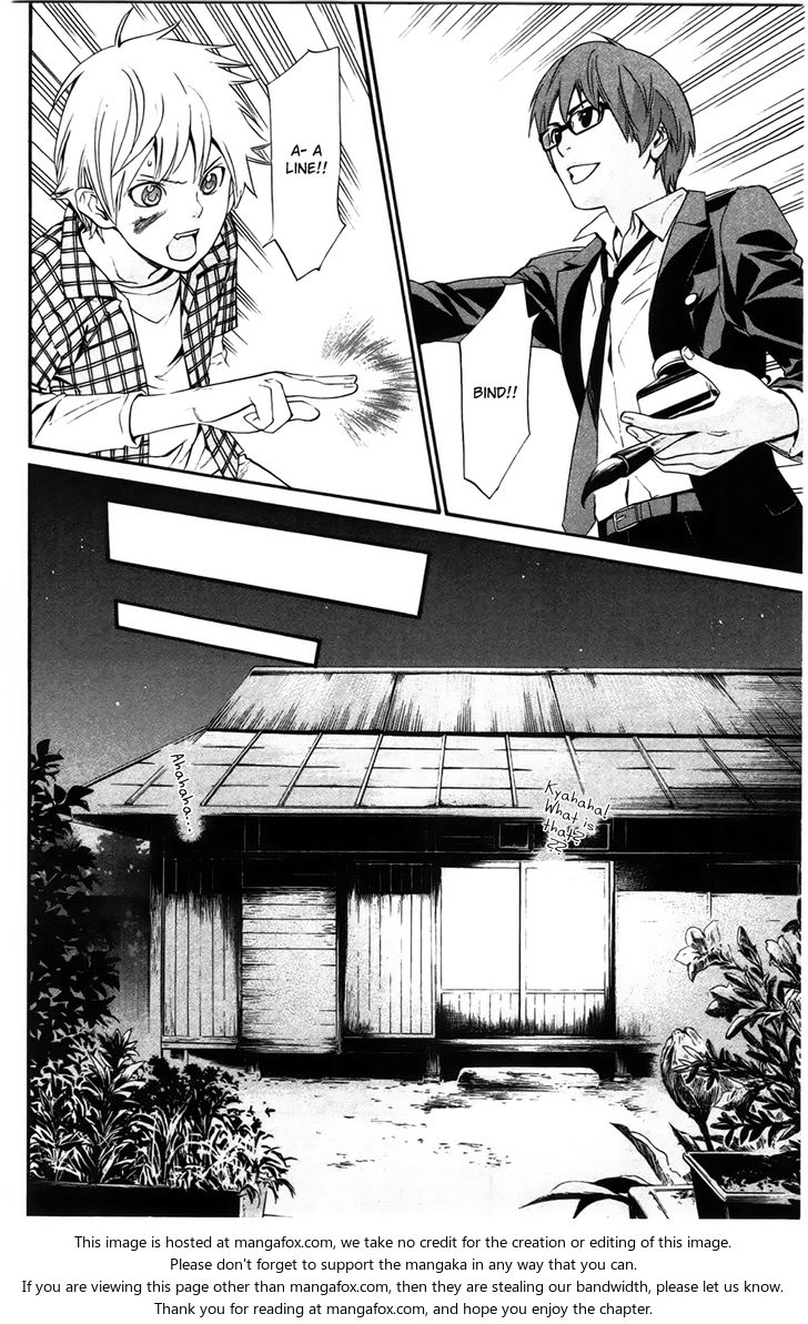 Read Noragami Manga Online