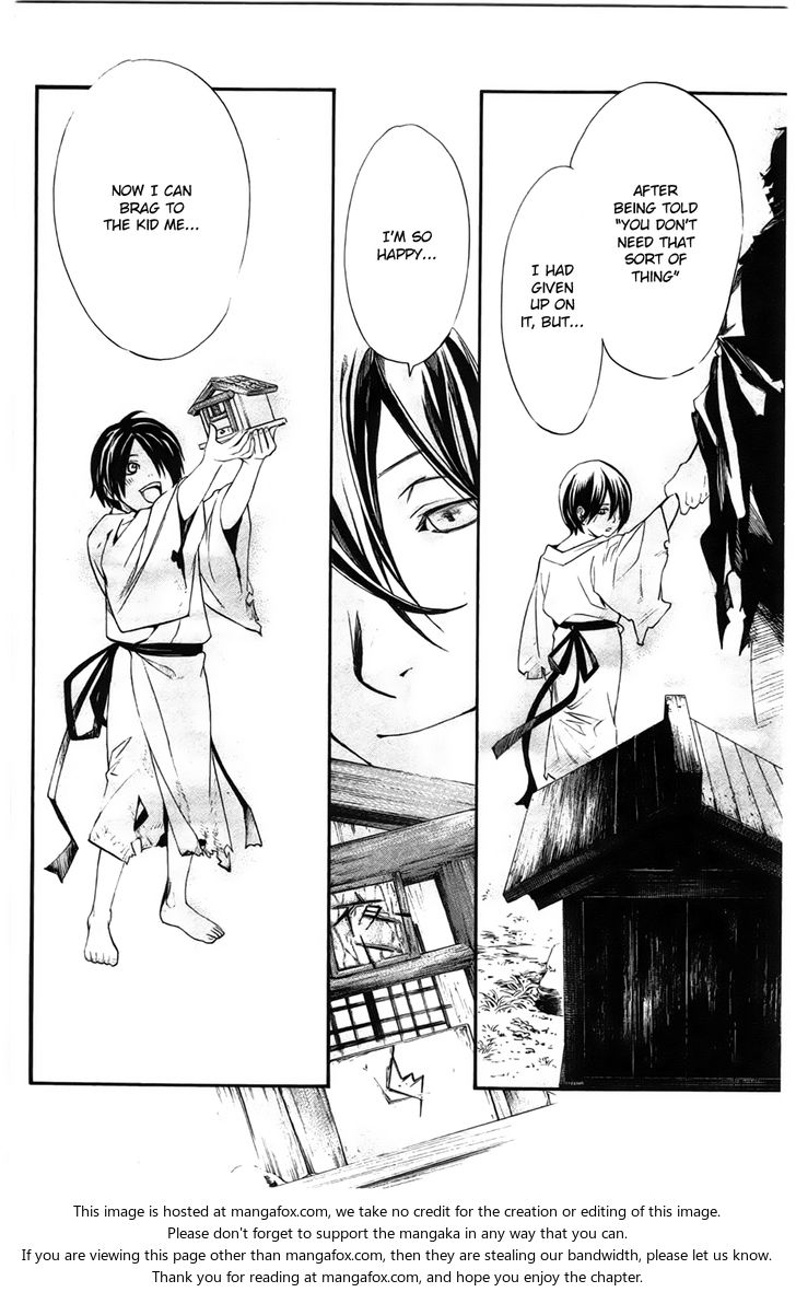 Read Noragami Manga Online