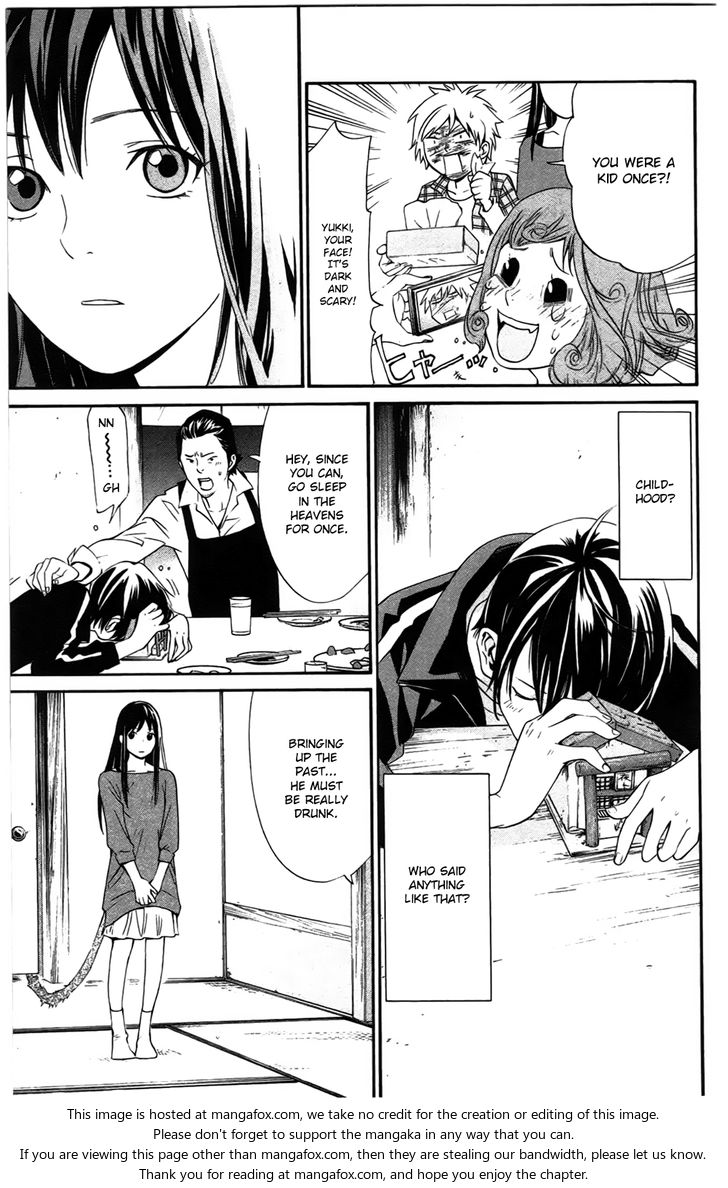 Read Noragami Manga Online