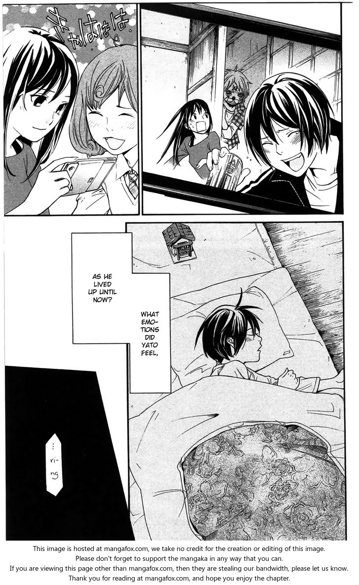 Read Noragami Manga Online