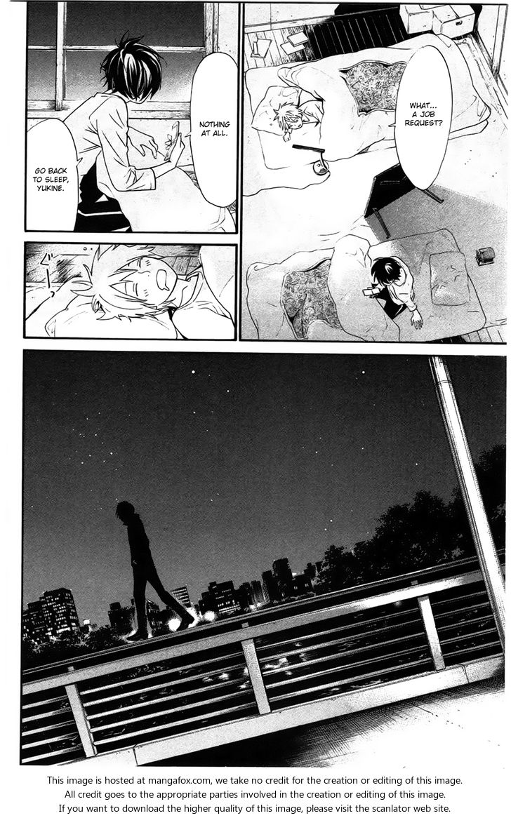 Read Noragami Manga Online