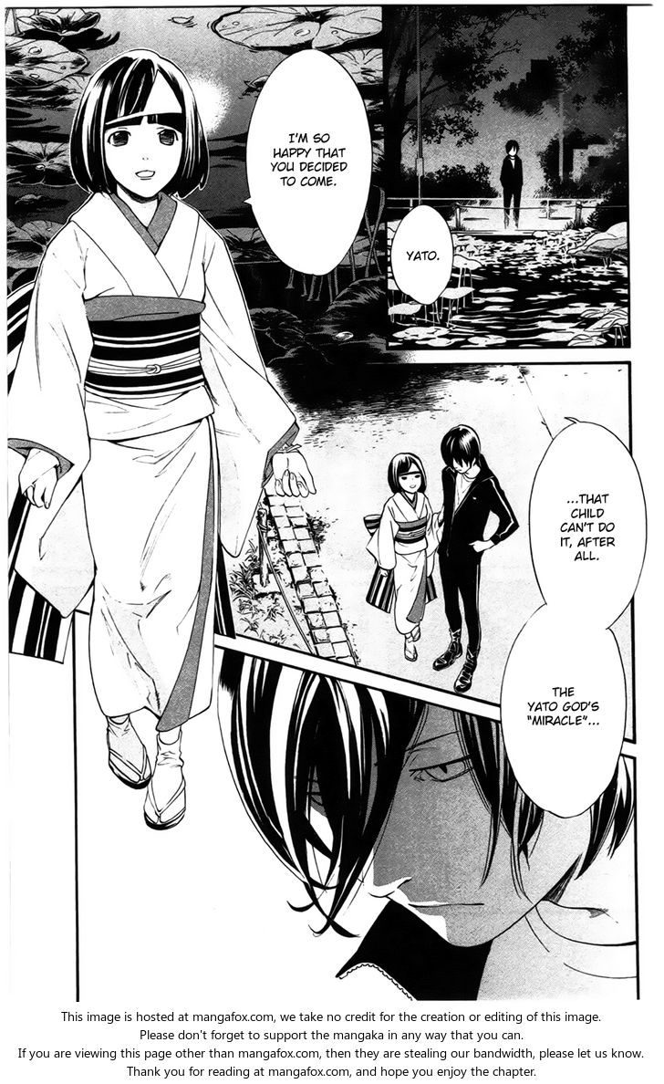 Read Noragami Manga Online