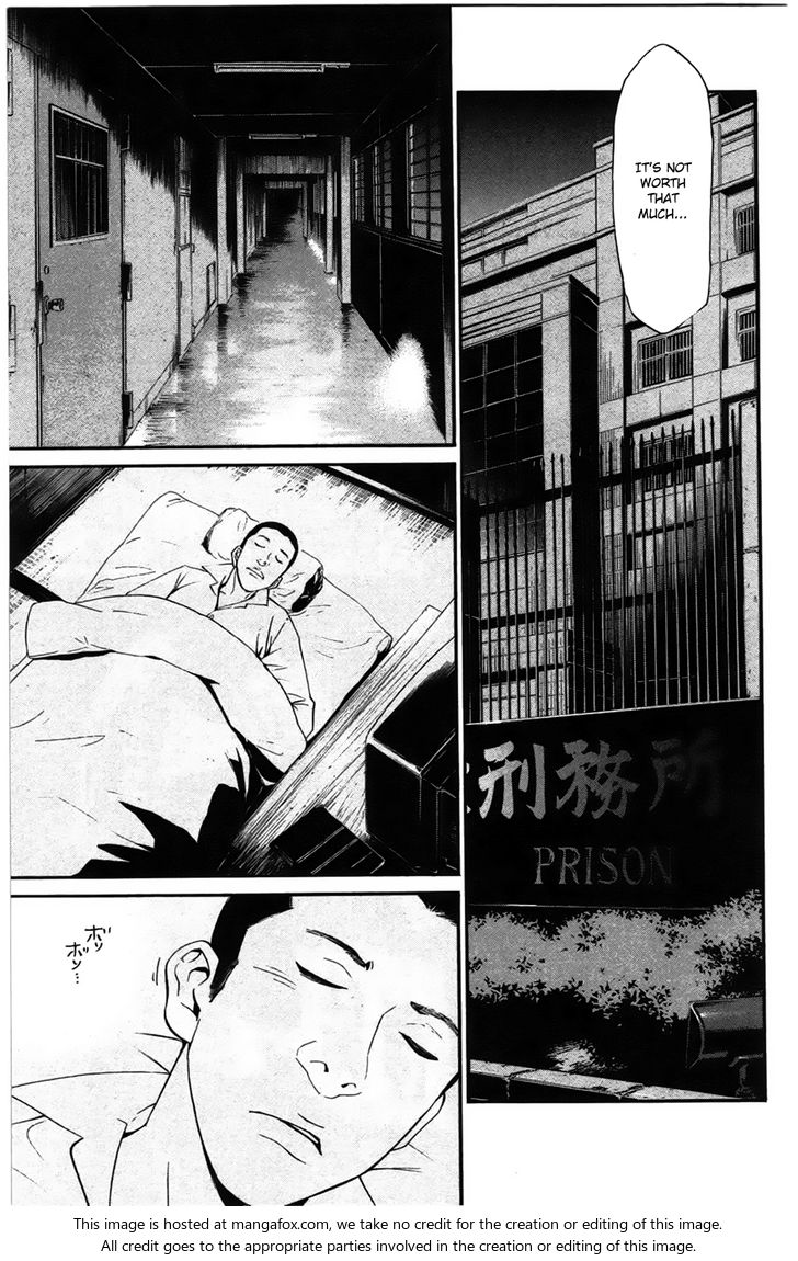 Read Noragami Manga Online