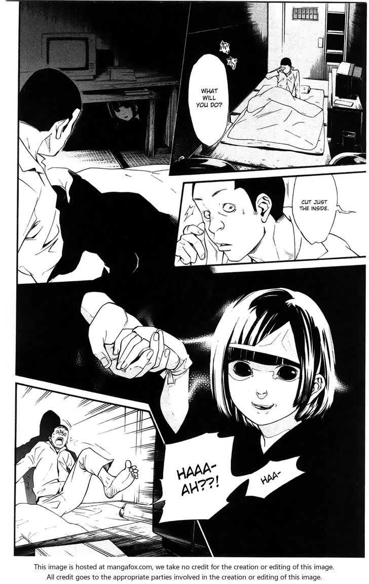 Read Noragami Manga Online