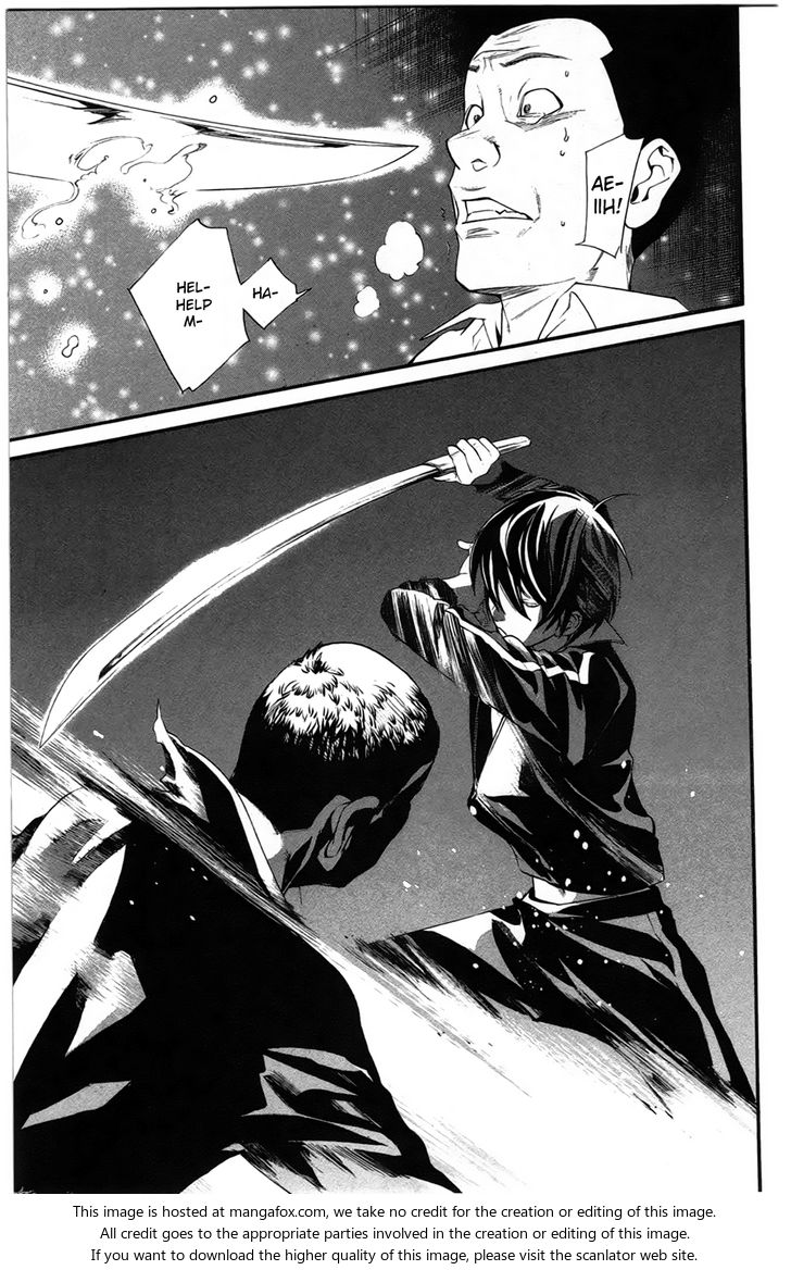 Read Noragami Manga Online
