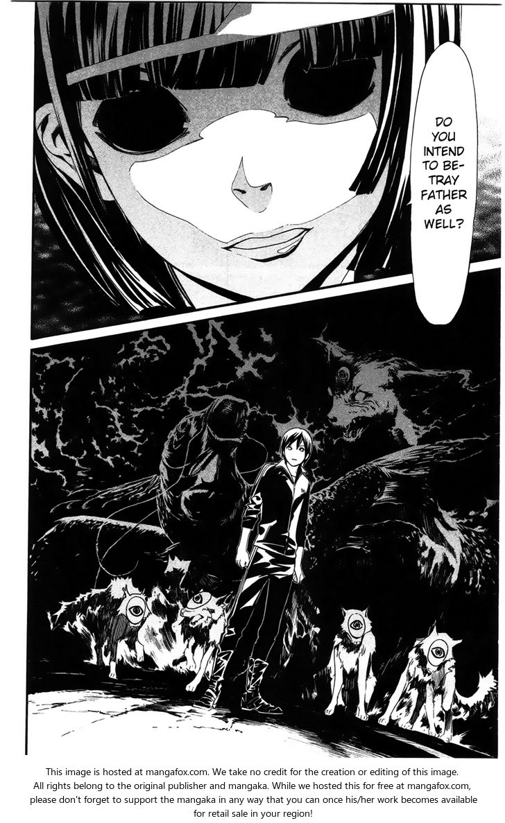 Read Noragami Manga Online