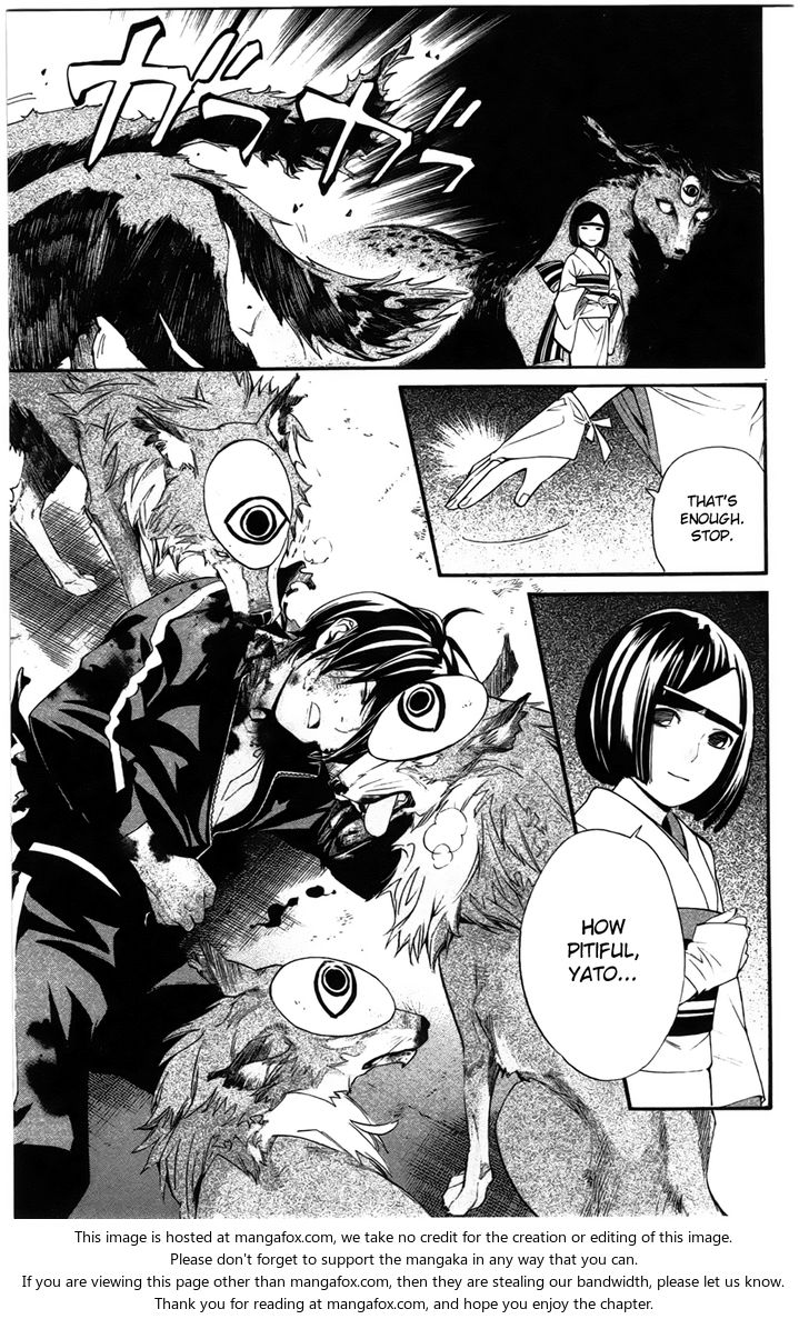 Read Noragami Manga Online