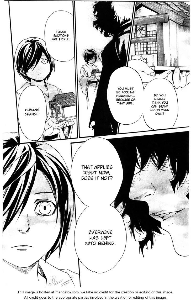 Read Noragami Manga Online