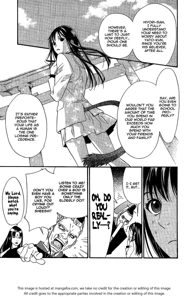 Read Noragami Manga Online