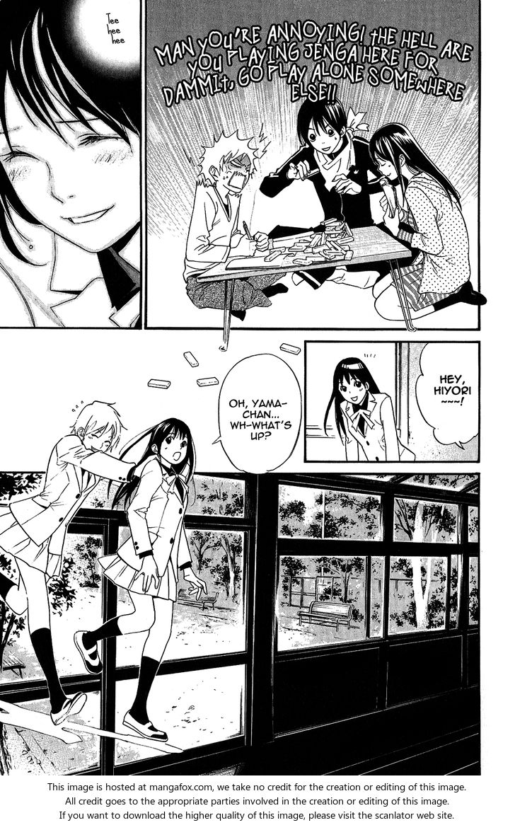 Read Noragami Manga Online