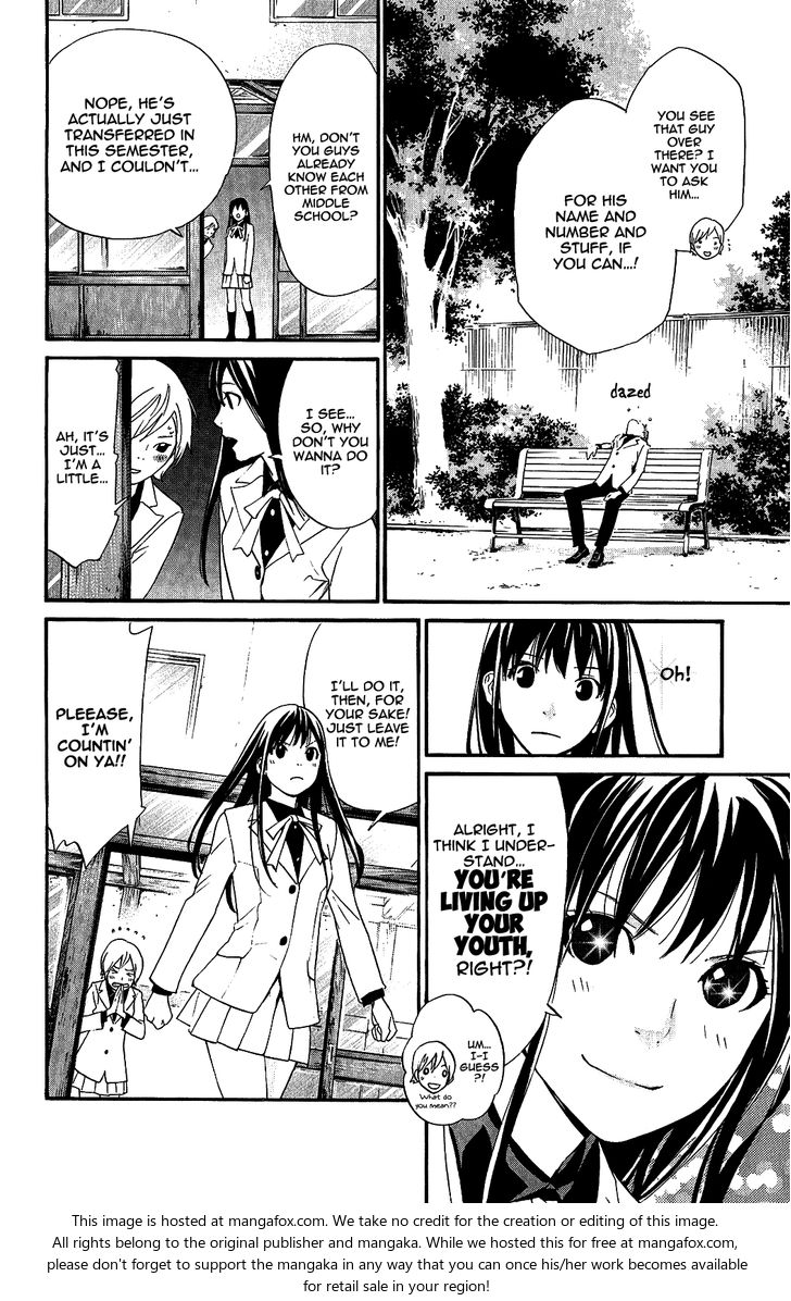 Read Noragami Manga Online