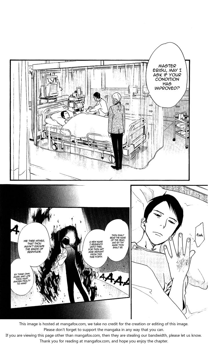 Read Noragami Manga Online