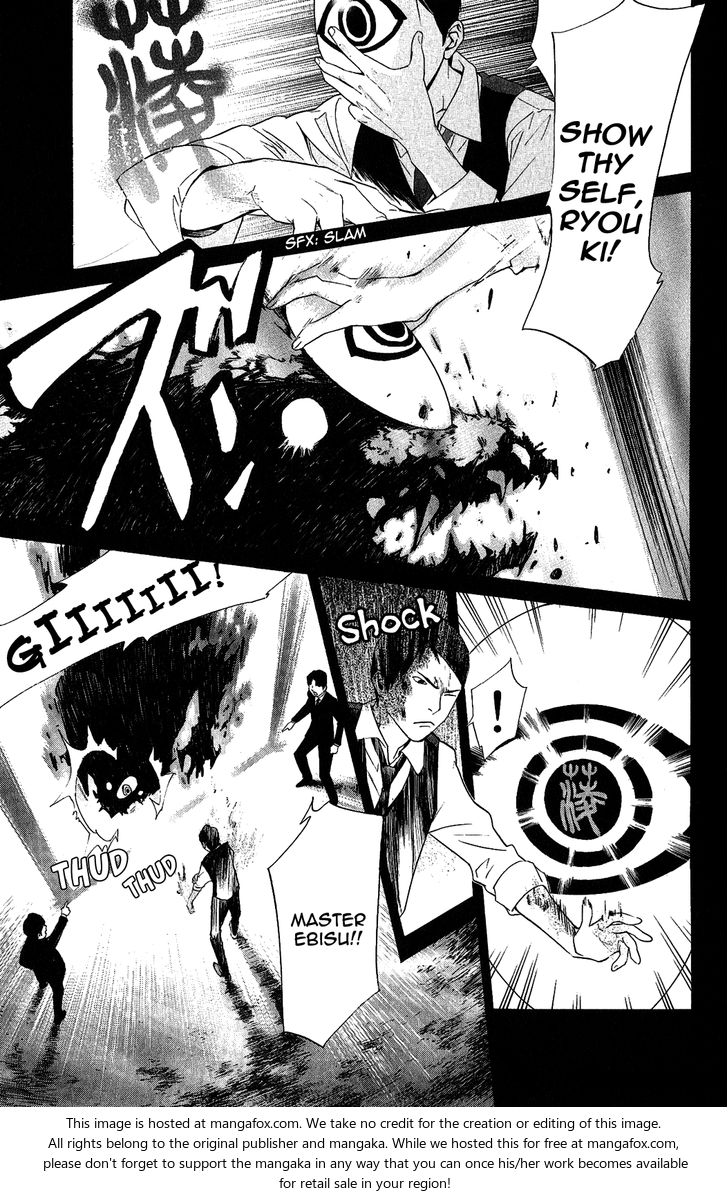 Read Noragami Manga Online