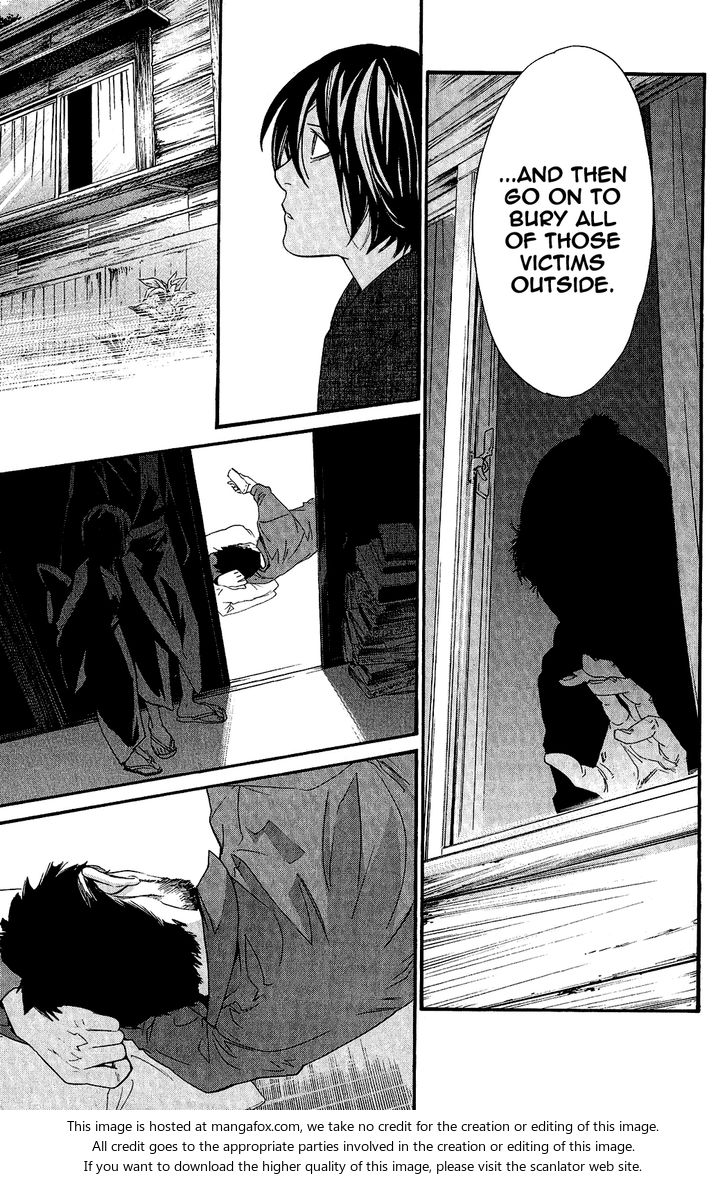 Read Noragami Manga Online