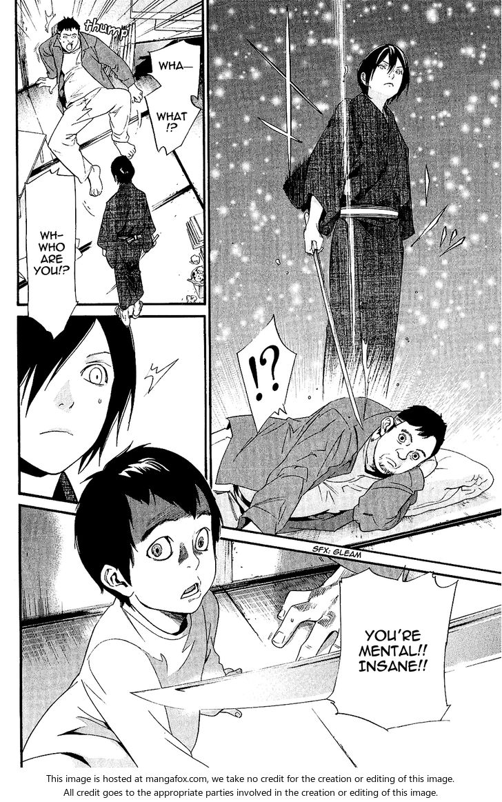 Read Noragami Manga Online