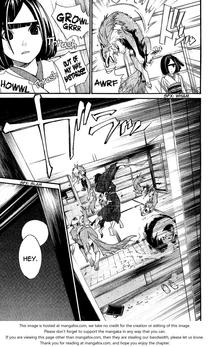 Read Noragami Manga Online