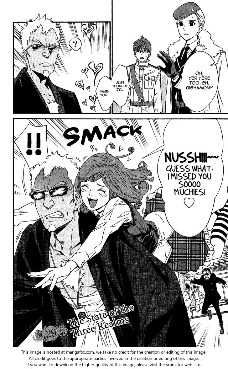 Read Noragami Manga Online