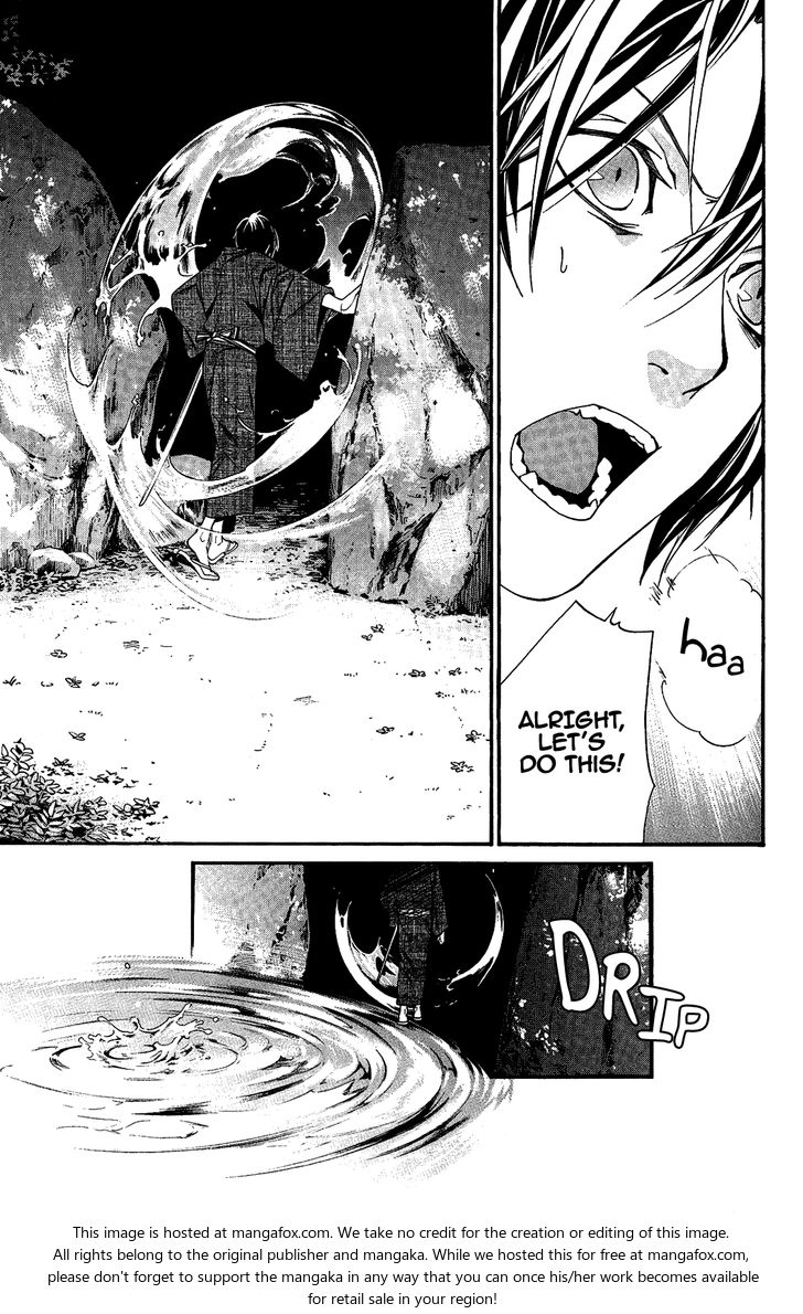 Read Noragami Manga Online