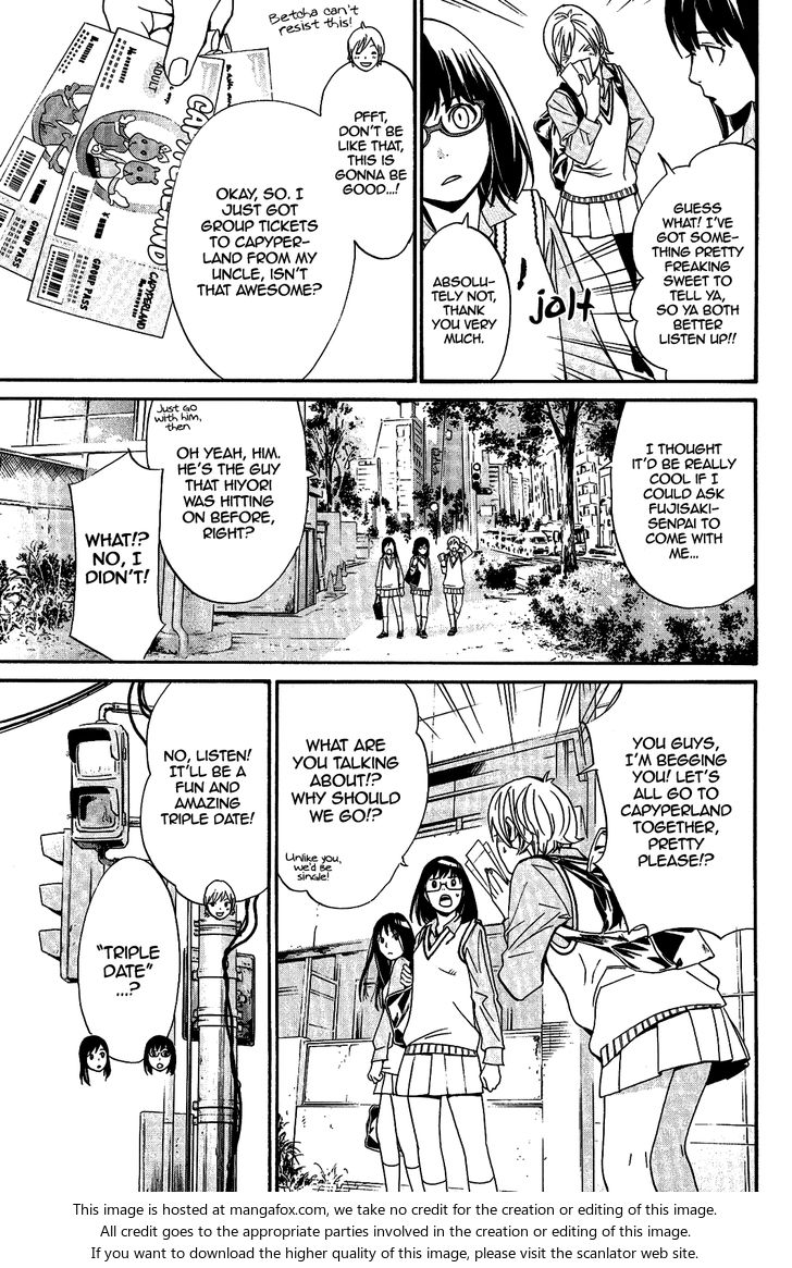 Read Noragami Manga Online