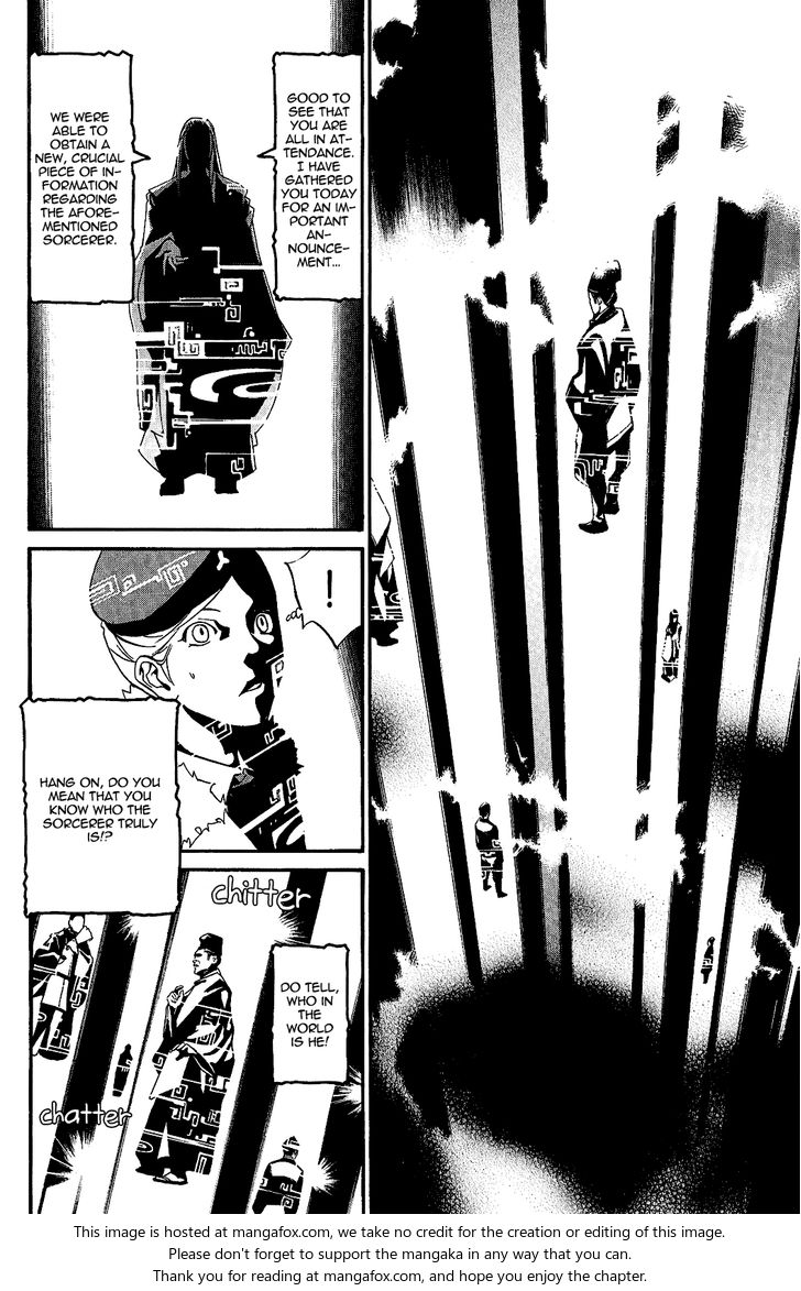 Read Noragami Manga Online