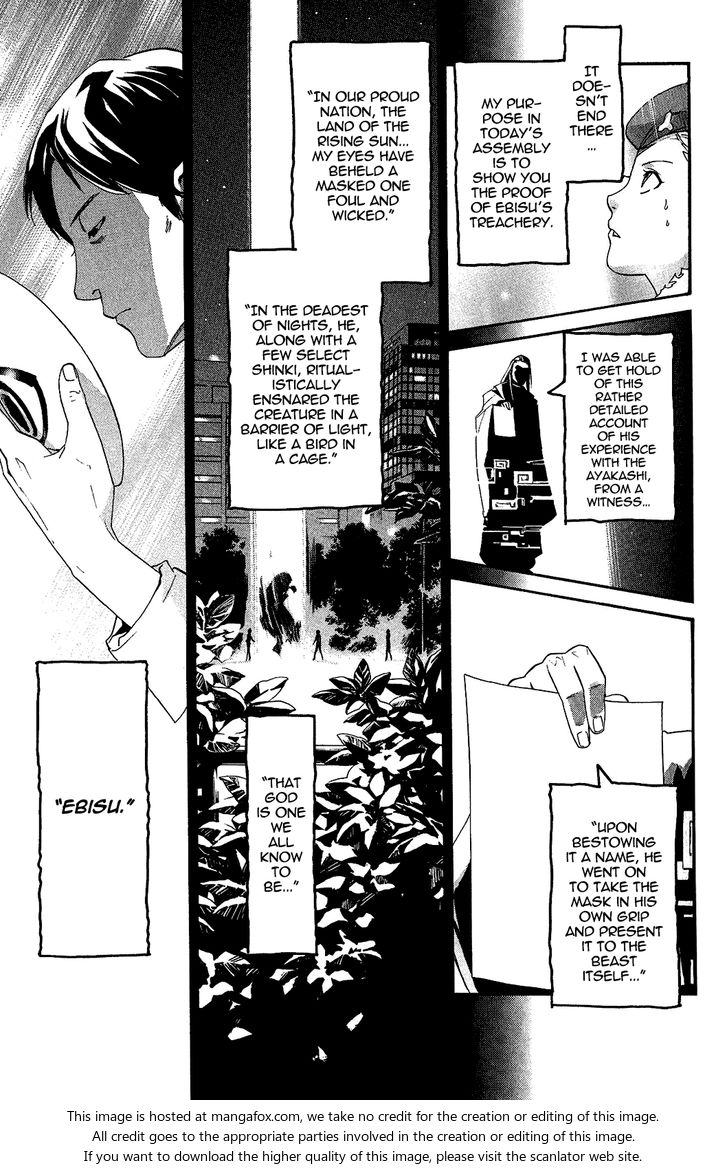Read Noragami Manga Online