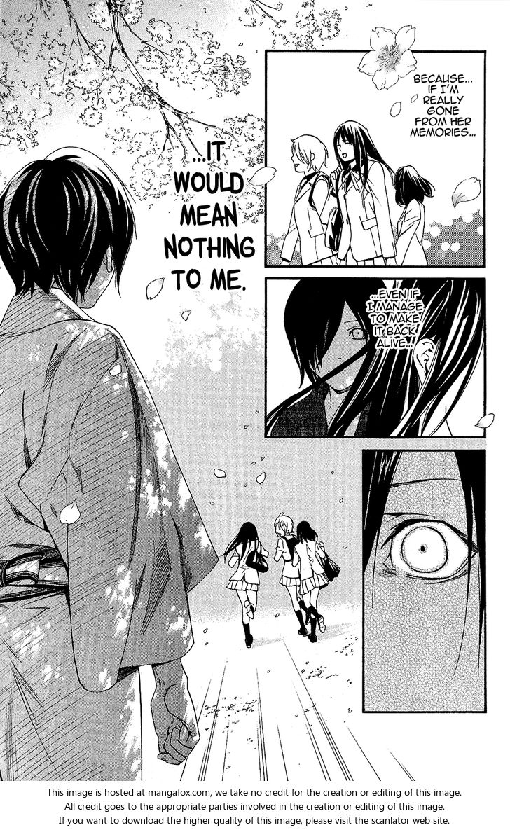 Read Noragami Manga Online