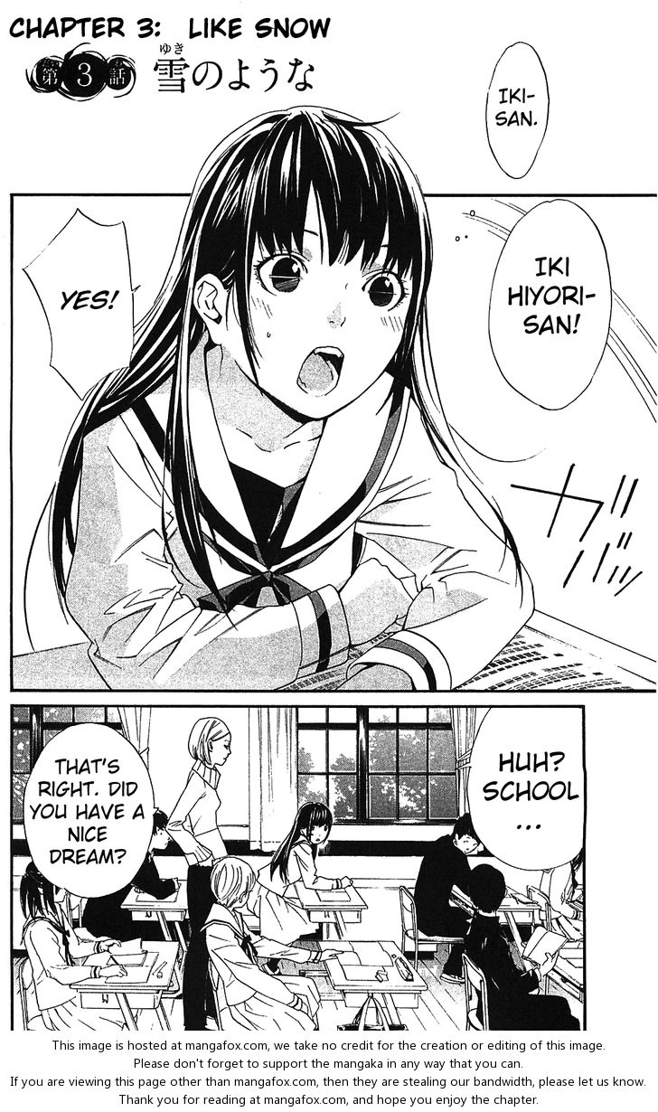Read Noragami Manga Online