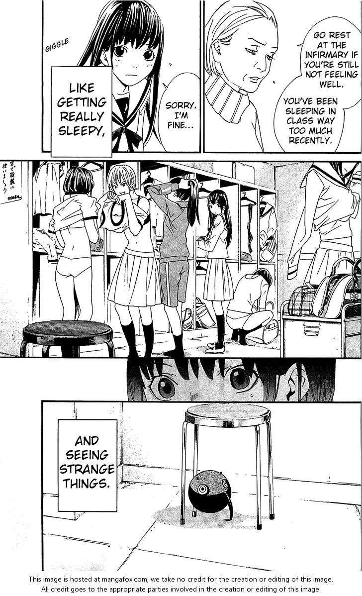 Read Noragami Manga Online