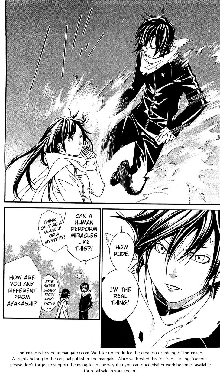 Read Noragami Manga Online