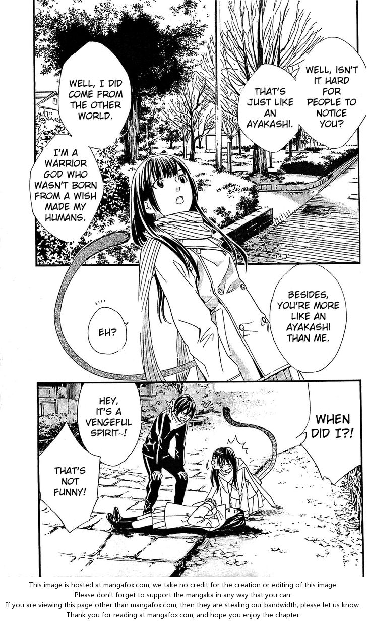 Read Noragami Manga Online