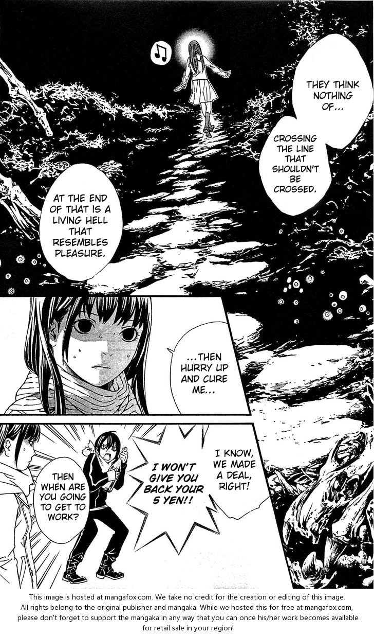 Read Noragami Manga Online
