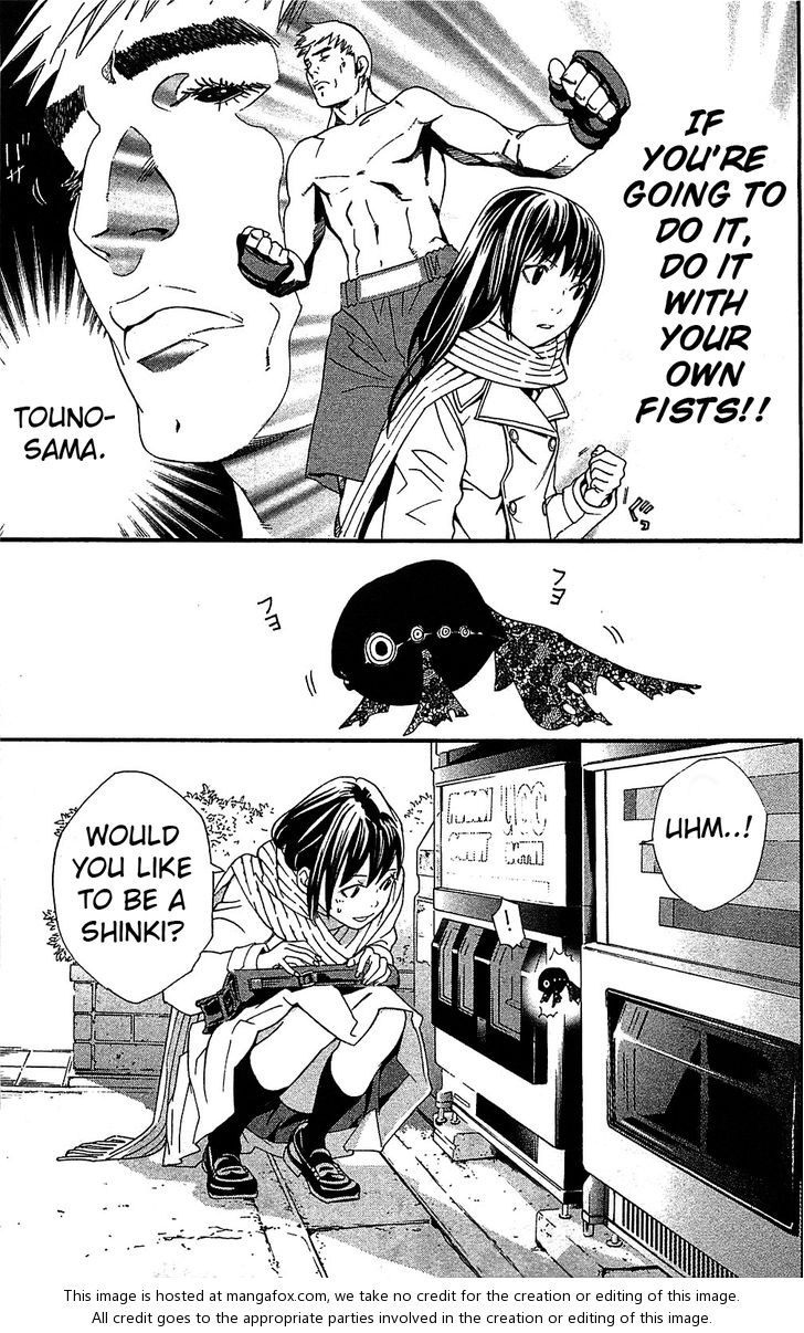Read Noragami Manga Online