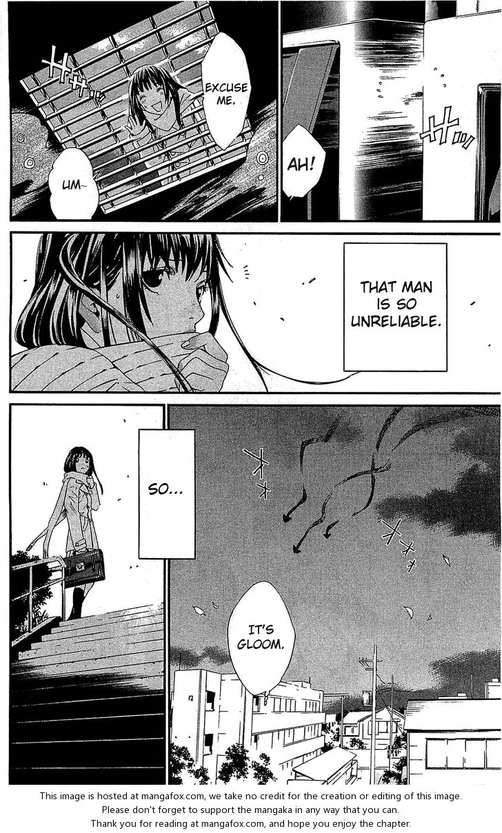 Read Noragami Manga Online