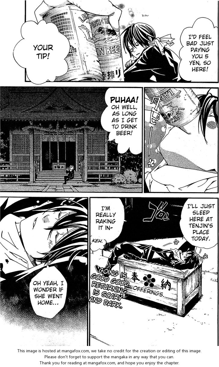 Read Noragami Manga Online