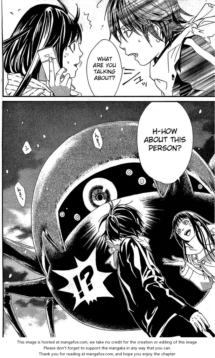 Read Noragami Manga Online