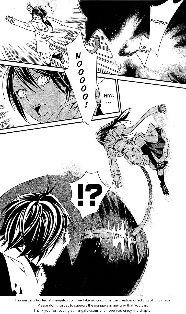 Read Noragami Manga Online