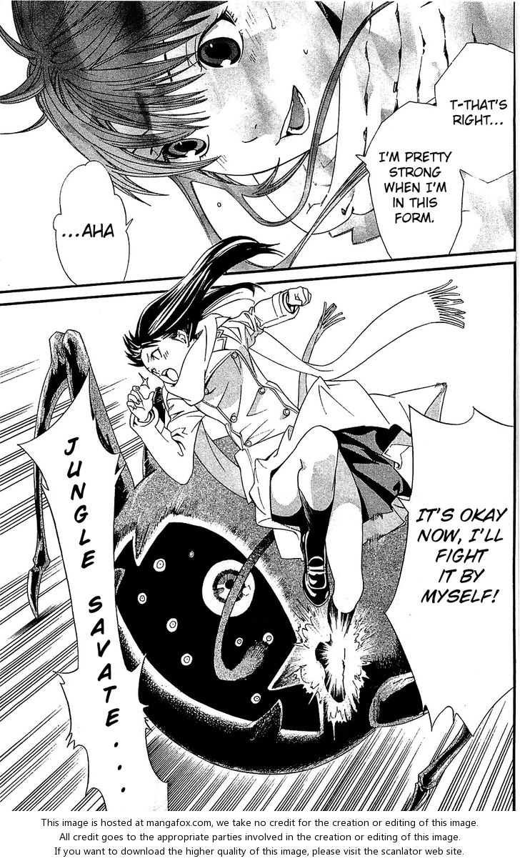 Read Noragami Manga Online