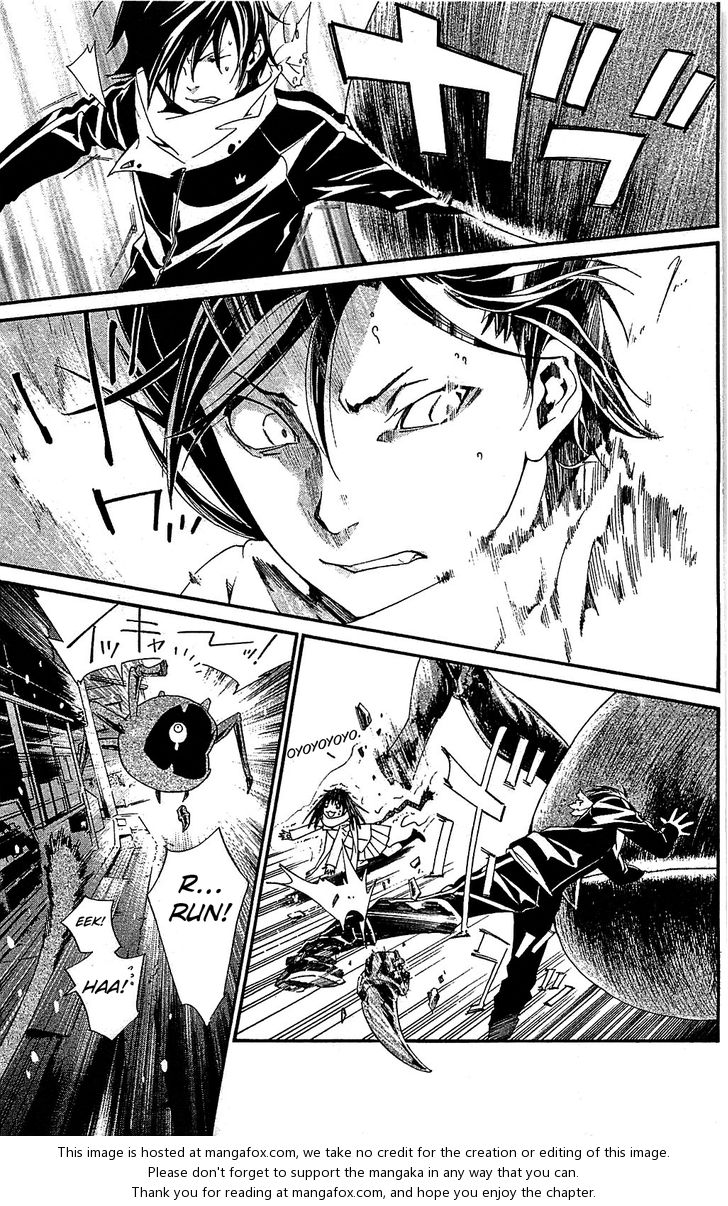 Read Noragami Manga Online