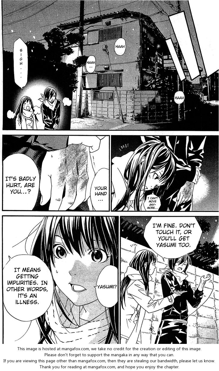 Read Noragami Manga Online