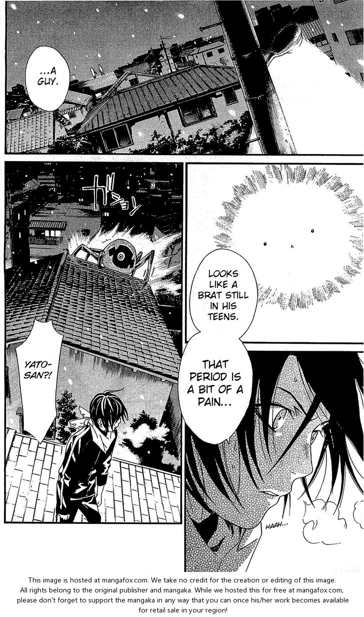 Read Noragami Manga Online