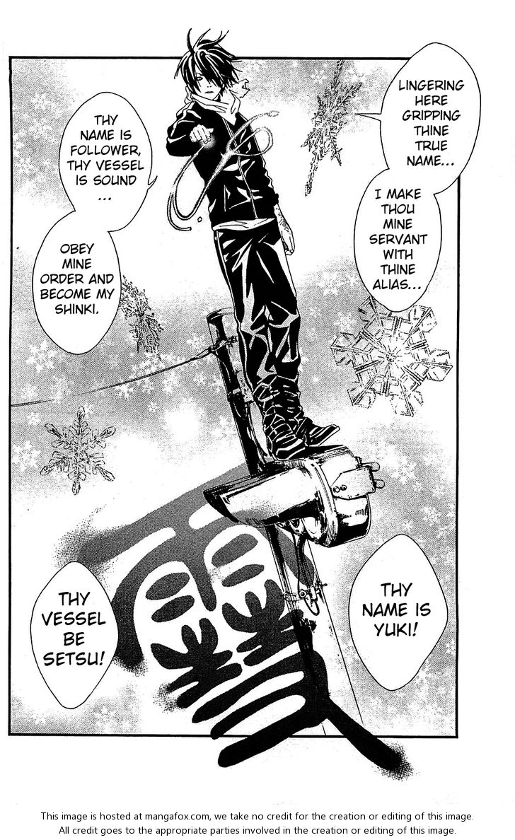 Read Noragami Manga Online