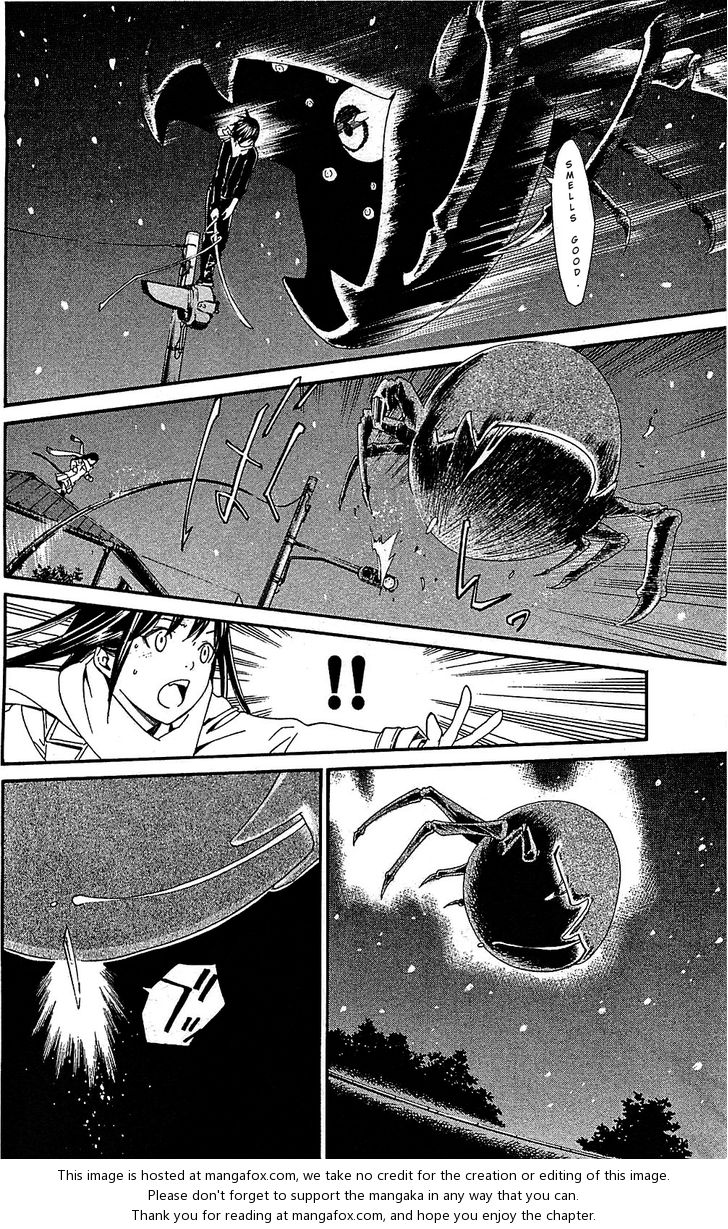 Read Noragami Manga Online