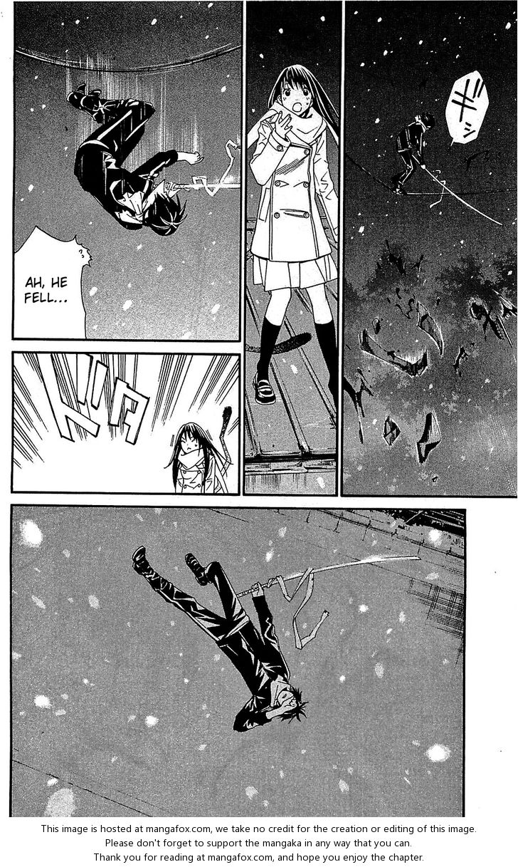 Read Noragami Manga Online