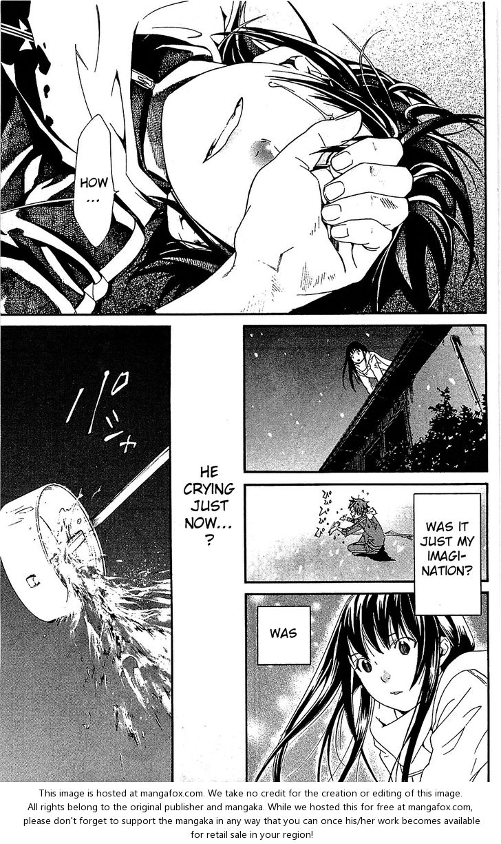 Read Noragami Manga Online