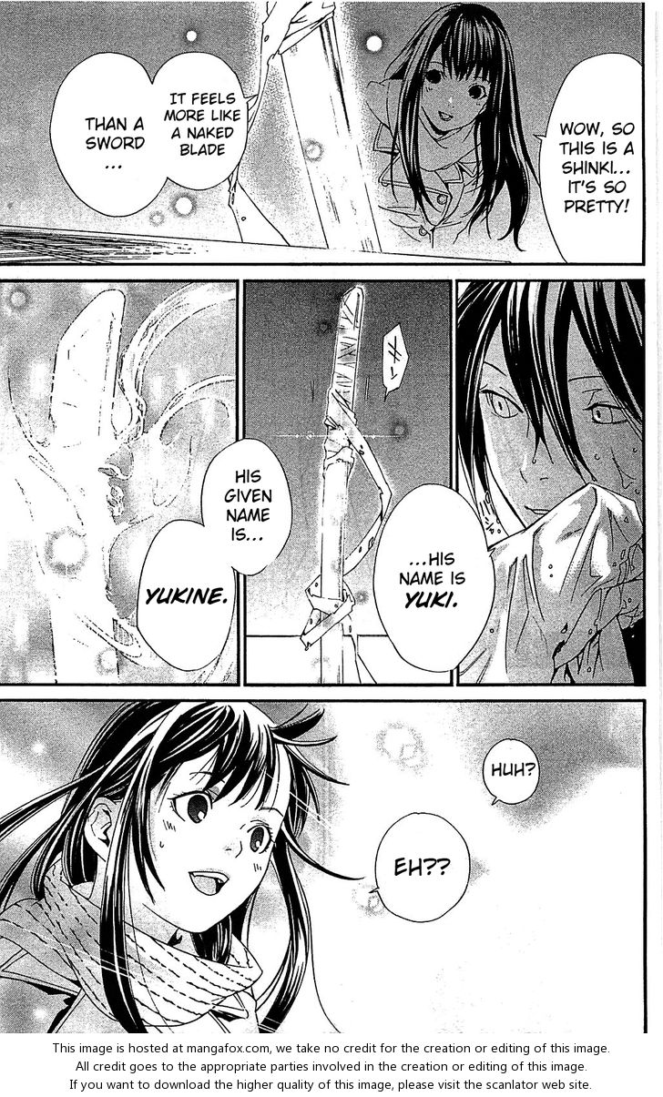 Read Noragami Manga Online